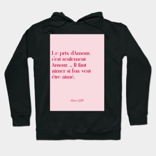 Love Quotes - Honored Hoodie